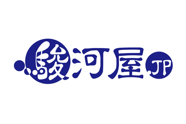 成人向けページ消滅、やはりクレカ巡るトラブルか―「駿河屋」当面の間アダルト商品ページが閉鎖へ 画像