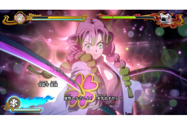 『鬼滅の刃 ヒノカミ血風譚2』で新たに参戦の時透無一郎、甘露寺蜜璃を試遊で触ってみた。柱の強さを体感できる無双アクションが超爽快【プレイレポ】 画像