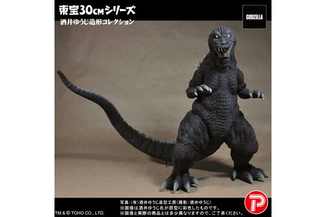 “白目”の「ゴジラ(2001)」ソフビフィギュアが再販!全高約28cm、初代を彷彿とさせるポージングで立体化 画像