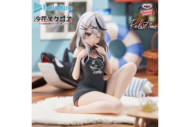 リラックスした姿の太ももに注目!ホロライブ・沙花叉クロヱのフィギュアがプライズに登場 画像