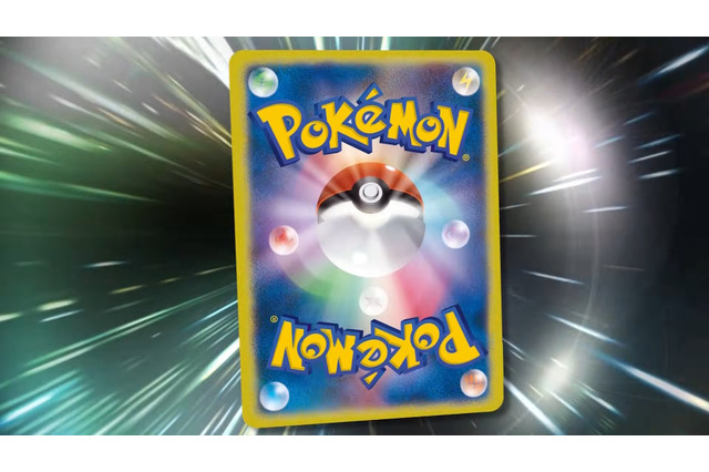 ユニクロが『ポケカ』とコラボか?公式Xが匂わせ投稿―アパレルはもちろんプロモカード等にも期待 画像
