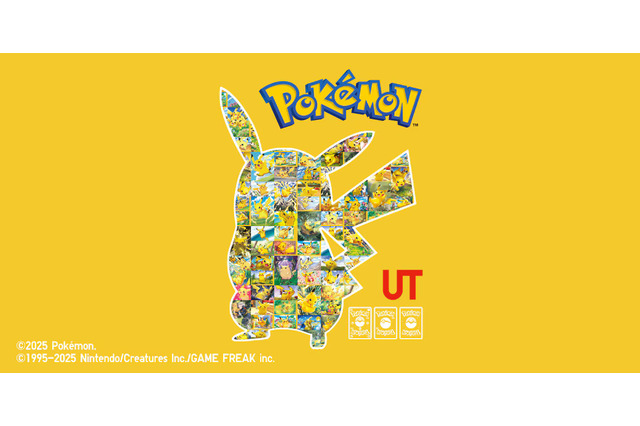 ユニクロにて『ポケカ』&『ポケポケ』コラボUTコレクションが登場!カードイラストをデザインした、大人も子供も楽しめるラインナップ 画像