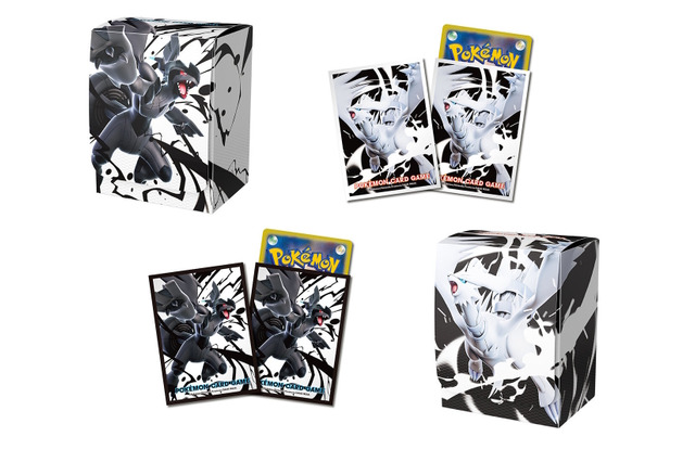 『ポケカ』6月6日発売の「周辺グッズ」にゼクロム、レシラムが登場!ブラック・ホワイトの対比がカッコイイ 画像