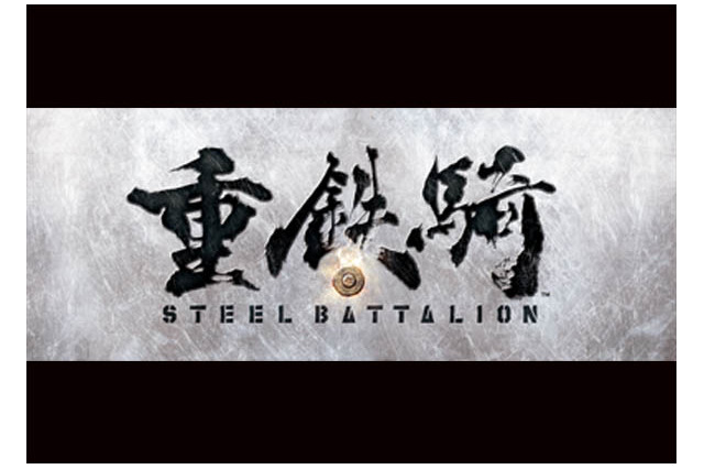 Xbox 360+Kinect『重鉄騎』のコントロール紹介トレイラーが公開 画像