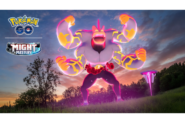 “かくとう最強”を手に入れろ!「キョダイマックスカイリキー」バトルデイ重要ポイントまとめ【ポケモンGO 秋田局】 画像