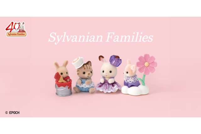 ユニクロから「シルバニアファミリー」のUTコレクション発表！ショコラウサギの赤ちゃんと仲間たちを可愛らしくデザイン 画像