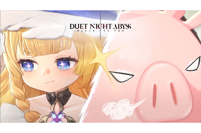 新作ARPG『デュエットナイトアビス』第2回CBTが6月12日より実施！コメディチックな「トリュフ&ヘーゼルナッツ」キャラクターPVも公開 画像