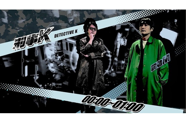 約4時間でクラファン1,000万円突破!『428』イシイジロウ氏新作「渋谷実写ADV」プロトタイプ制作決定 画像
