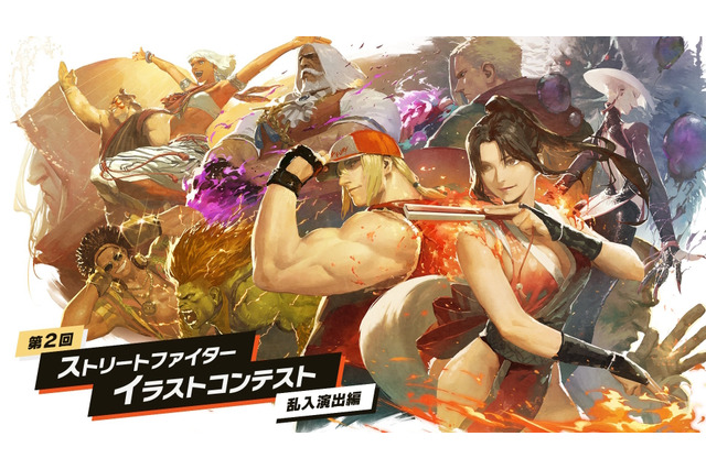 『スト6』入賞作品は実際にゲーム内へ実装!「乱入演出イラストコンテスト」第2回が開催決定―今回は“全キャラ毎に1作品”を選出へ 画像