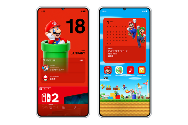 「Nintendo Today!」アプリがOSのカレンダーと連携可能に!任天堂イベントと予定を一緒に確認しよう 画像