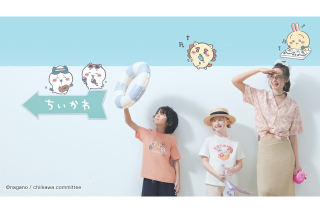 大人気「GU×ちいかわ」サマーコレクション再販は6月2日から!オンラインストアで数量限定の予約販売 画像