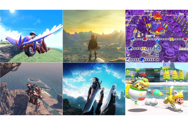 「スイッチ2」に備え、“スイッチ時代の名作”をお得に買おう!ゲオ店舗のゲームセールをチェックし、お手頃価格で新機能の体験を 画像