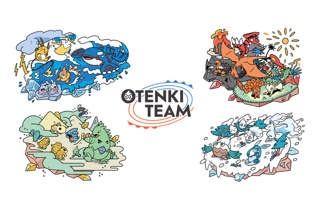 天気にまつわる『ポケモン』たちにフォーカス!日光で色がつくTシャツなど「OTENKI TEAM」グッズがユニーク 画像