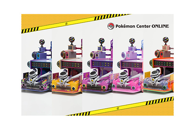改造ライドポケモン「スターモービル」フィギュアが受注開始!スター団各チームごとに異なるデザイン、ランプはゲーム同様光る仕様 画像
