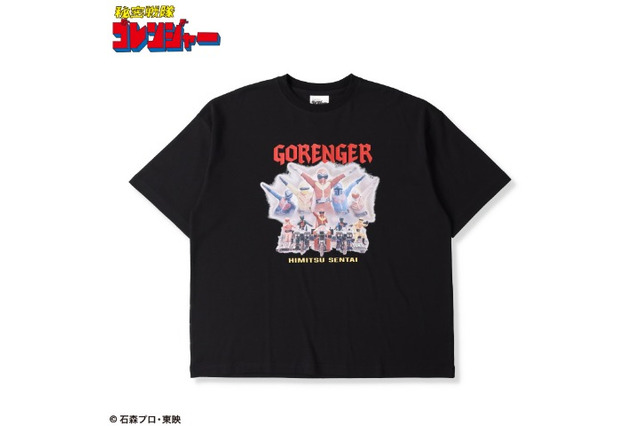 50周年を迎える「スーパー戦隊シリーズ」の半袖Tシャツがカッコ良い!ヒーローたちをデザインした「秘密戦隊ゴレンジャー」含む全3種 画像