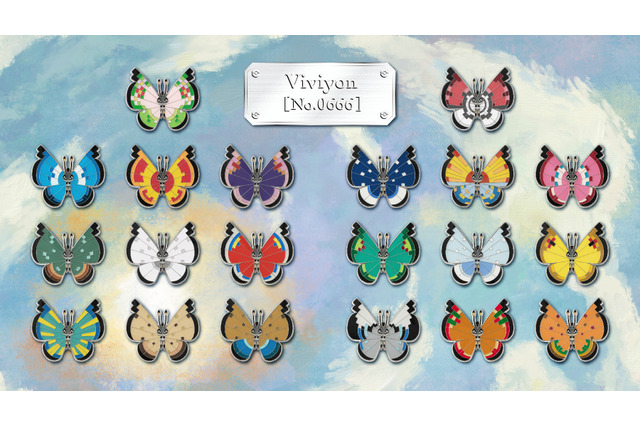 『ポケモン』模様が異なる全20種の「ビビヨン」がピンズに！額縁に入った特別なセットはアート作品としても楽しめる 画像