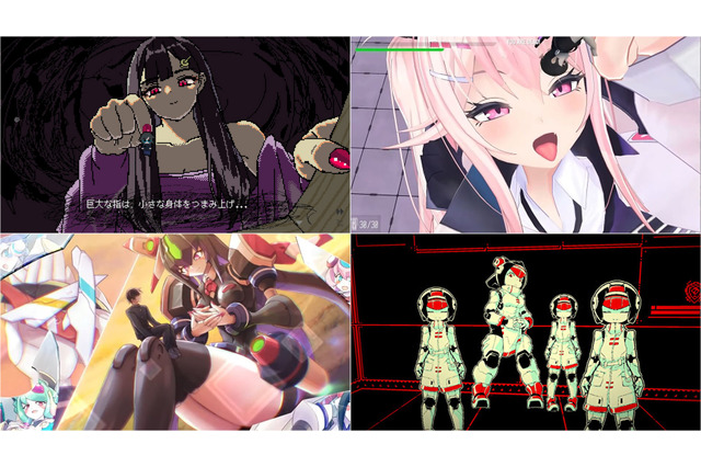 大きい分だけ魅力もデカい!「巨大娘」に酔いしれるゲーム4選─癖が濃すぎて“新たな扉”の解放まったなし 画像