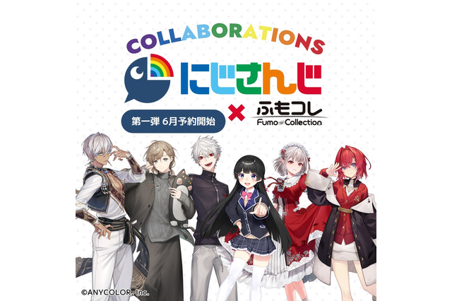にじさんじ・葛葉、叶ら6名の「コラボゲーミングデバイス」が予約受付中！ライバー完全監修のキーボード等をラインナップ 画像