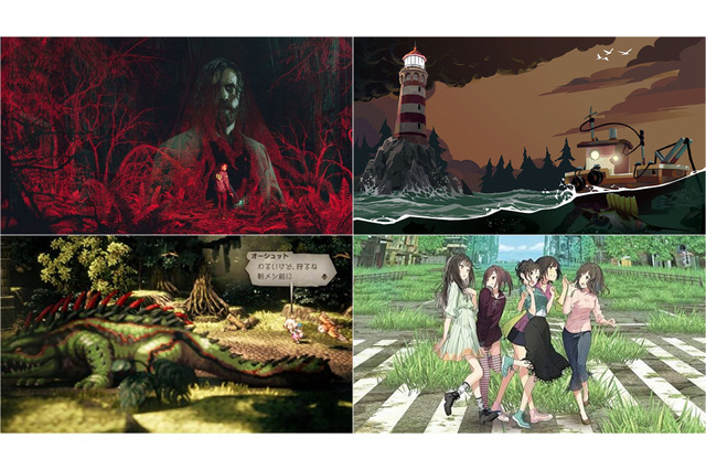 全て最安値更新！GOTYノミネート作『Alan Wake 2』2,640円、奇怪な魚釣りADV『DREDGE』は1,320円！『オクトラ』パックもお手頃【eショップ・PS Storeのお勧めセール】 画像