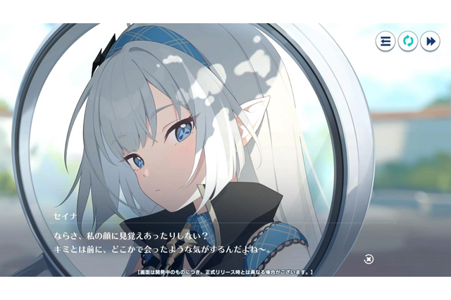 Yostar最新作『ステラソラ』CBTプレイレポ。バン1台で旅する少女たちと自称“魔王”が繰り広げる日常×冒険のアクションRPG 画像