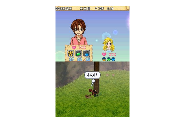 永住もできるようになる！　アメリカ美女が紹介する「サバイバルキッズ」最新作 画像