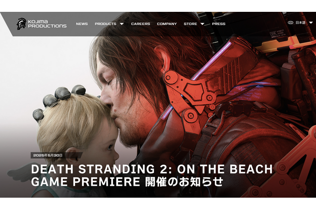 『デススト2』小島秀夫監督やゲーム演者が登壇!世界を巡るツアーイベント第1弾はロサンゼルスの劇場で開催 画像