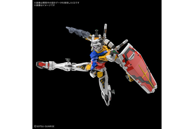 赤いガンダムとなる前…トリコロールな「白いガンダム」がHGガンプラに出撃！新規造形のハイパー・バズーカも付属 画像
