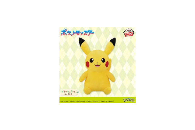 抱き心地抜群のピカチュウ、セレビィぬいぐるみなど多数ラインナップ！6月登場予定の『ポケモン』クレーンゲーム景品をチェック 画像