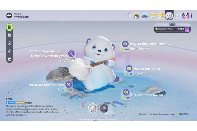 不思議な生き物「アニモ」と冒険するオープンワールドRPG『Aniimo』約5分の日本語ボイス付きティザー動画公開！実機映像や協力プレイの様子も 画像