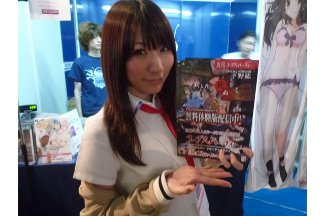 【TGS 2010】今年もたくさんのゲーム関連グッズが販売 ― TGS物販コーナー 画像