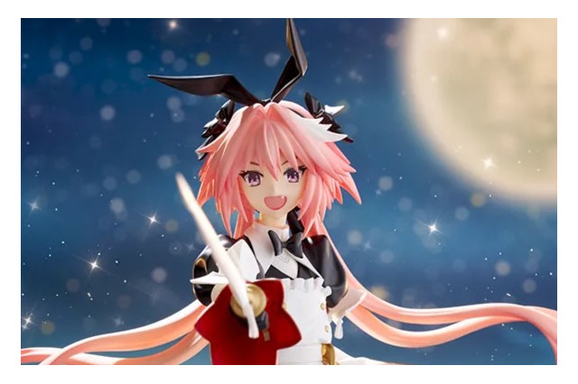 『FGO』より「セイバー/アストルフォ」フィギュアがプライズ展開!金の縁やフリルをこだわり造形、剣と鞘付きの豪華仕様 画像