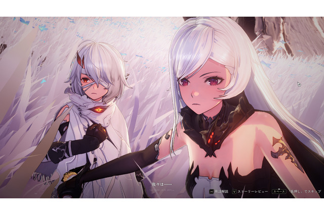 第2回CBT開催!“全キャラが全武器使える”ファンタジーARPG『デュエットナイトアビス』先行プレイレポ―多彩なカスタマイズと爽快アクションはシンプルで奥深い 画像