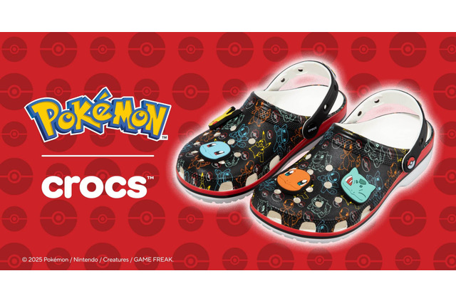 『ポケモン』コラボクロックスが可愛すぎ!ピカチュウ、イーブイなど冒険心くすぐるアイテムが勢揃い 画像
