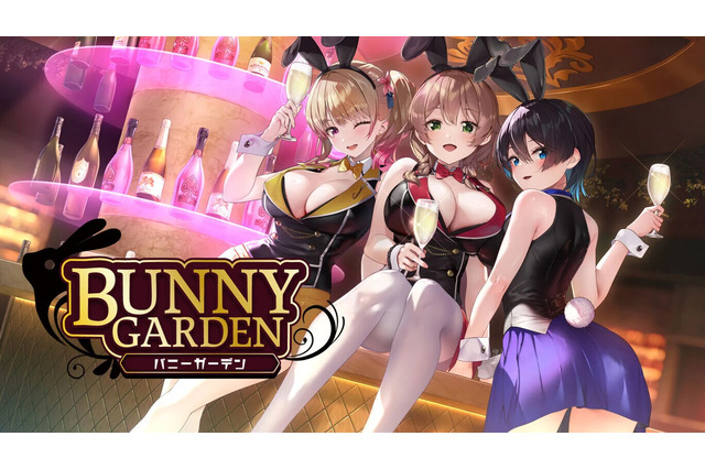 バニーメイド衣装は描き下ろし!『バニーガーデン』コインくじ発売決定―トランプ風のアクスタや豪華なアクリルボードがラインナップ 画像