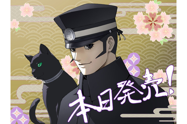 生まれ変わった『RAIDOU Remastered: 超力兵団奇譚』本日6月19日発売！もはやリメイクと言える大復活 画像