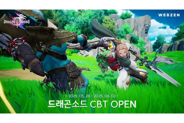 『VALORANT Mobile』の予約数が3,000万を突破！スマホ版『FF14』も好調―次なるヒット作を探せ！日本未上陸の注目ゲーム3選【2025年6月22日】 画像