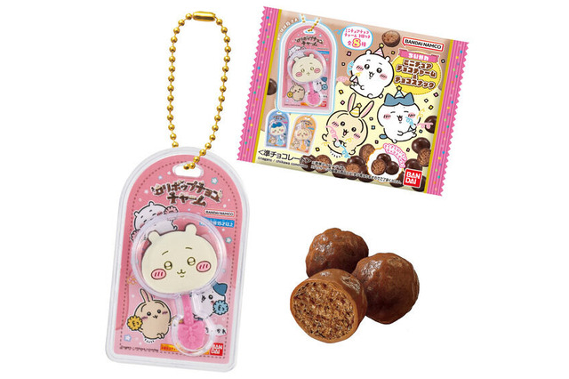 まるで本物な「ちいかわ」ロリポップチョコ！ミニチュアチャームには、くりまんじゅうやシーサーなどが仲間入り 画像