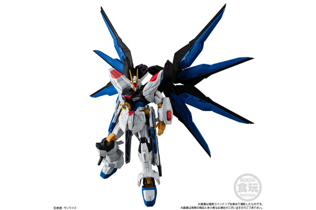 ストフリは豪華オプションパーツセットも！「GフレームFA」第8弾のラインナップ解禁―ジークアクスも登場の計3機体 画像