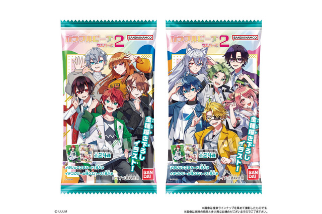 「カラフルピーチ」新作ウエハースが販売中！全種オリジナルイラストを使用、集合カードは豪華な金色箔押し 画像