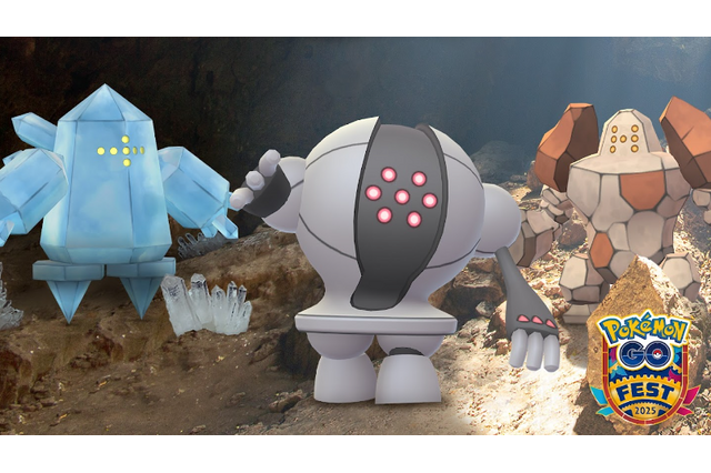 色違い&スペシャル背景は激レア！でんき最強アタッカーも限定登場する「過去の残像」重要ポイントまとめ【ポケモンGO 秋田局】 画像