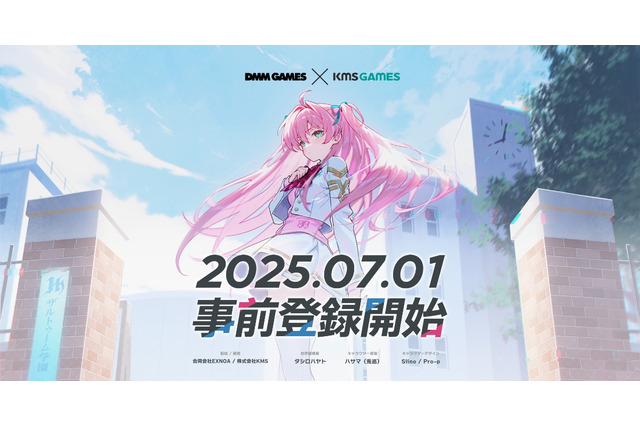 もしや『マブラヴ』新作か？DMM GAMESが「muvluv-girls-garden」なるティザーサイト開設―ジャンルは“超王道学園ストーリー×美少女×バトル” 画像