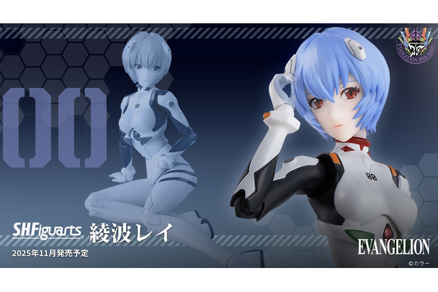 太もものロール可動で柔らかいポーズも自然…!「エヴァンゲリオン」綾波レイがプラグスーツ姿でアクションフィギュアに 画像