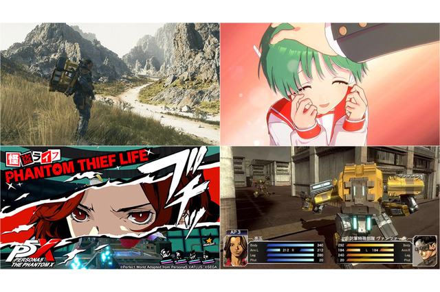 6月26日の“ゲームラッシュ”で時間が溶ける！世界的なクリエイターの続編に『ペルソナ』最新作、青春を彩ったあの名作の復活も 画像