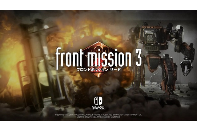 スクウェアの名作シミュレーションRPG復活『フロントミッション サード: リメイク』スイッチ版発売&15分超のゲームプレイ映像公開 画像