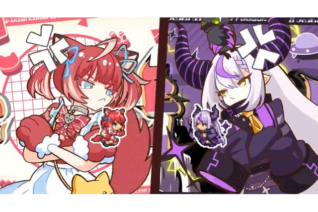 vaultroomがホロライブ「ラプラス・ダークネス」、CR「赤見かるび」とコラボ！映像では2人が色々なレトロゲームで競い合う 画像