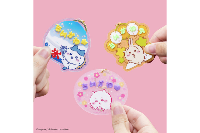 夏にピッタリなハチワレ＆かき氷も！「ちいかわ」パチパチデコネームが7月7日より発売 画像