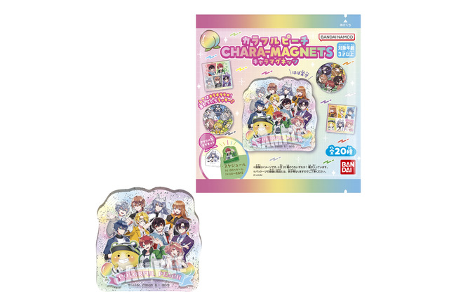人気ゲーム実況グループ「からぴち」キャラマグネッツ発売!オリジナル描き起こしイラストを使用した全20種 画像