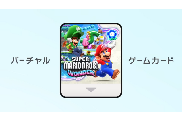 もしスイッチ本体が盗まれたら？買い替えてもDL版ソフトが遊べない落とし穴と対策 画像