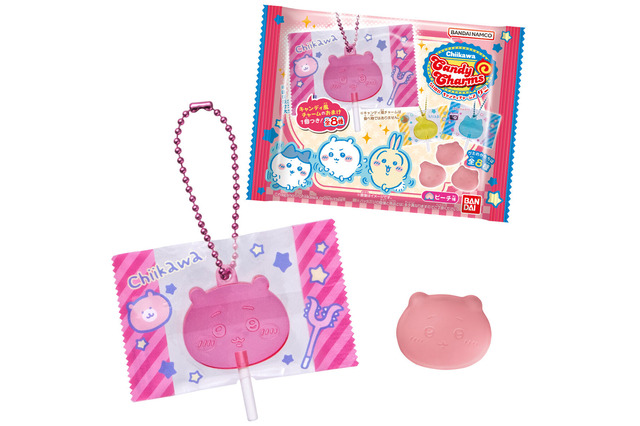 「ちいかわ キャンディチャームズ グミ」が7月14日発売!まるで本物のキャンディのような、カラフルボールチェーン付チャーム全8種 画像