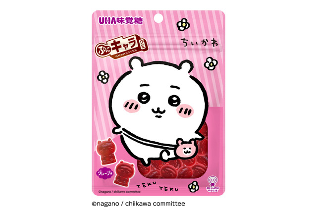 「ちいかわ」が可愛いグレープ味の3Dグミ化！パッケージ裏面にはハチワレ、うさぎなどの後ろ姿をデザイン 画像